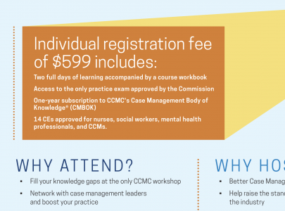 CCMC 360 Certification Flyer