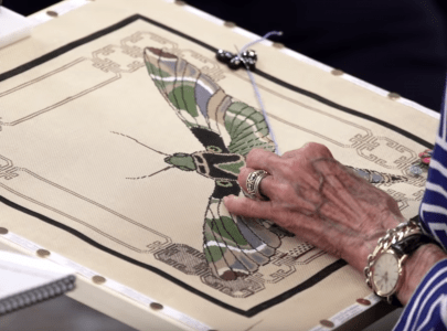 American Needlepoint Guild